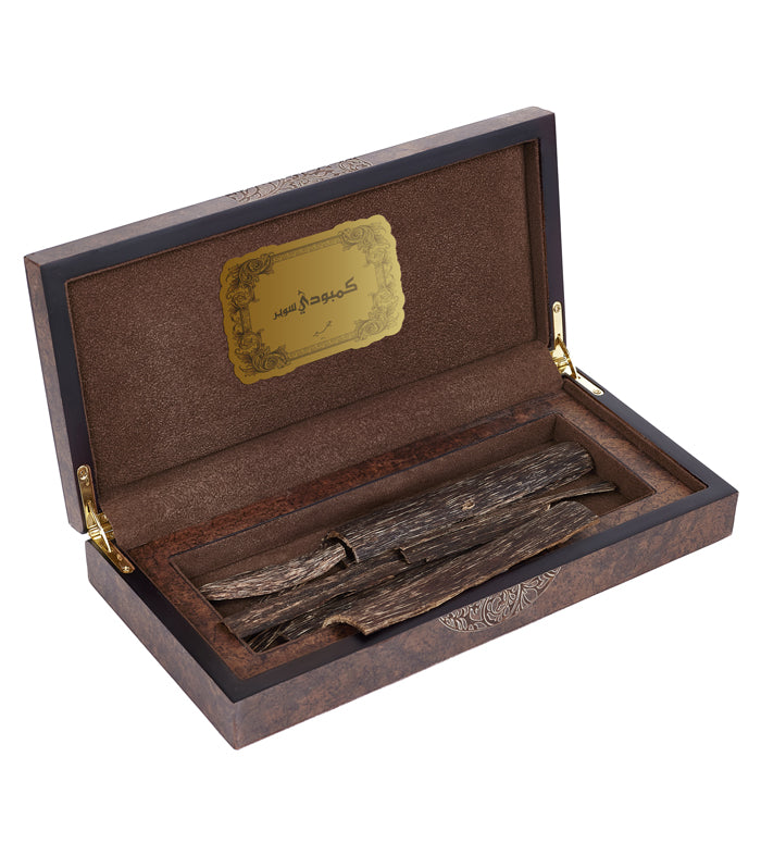 Cambudi Super - Arabic Bakhoor - 23.4 Gram - Junaid Perfumes - UAE