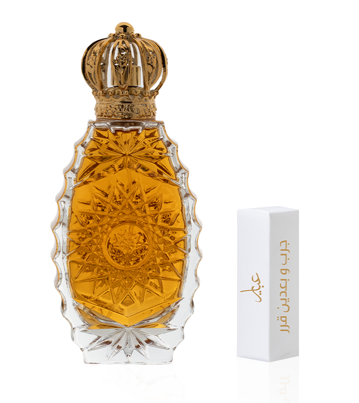Abayer - For him and her - Oriental Perfume - 100 ML