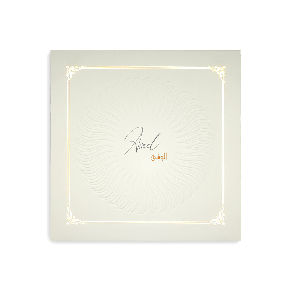 Aseel Alwashaq - For him and her - Arabic Perfume - 100 ML - Junaid Perfumes - UAE