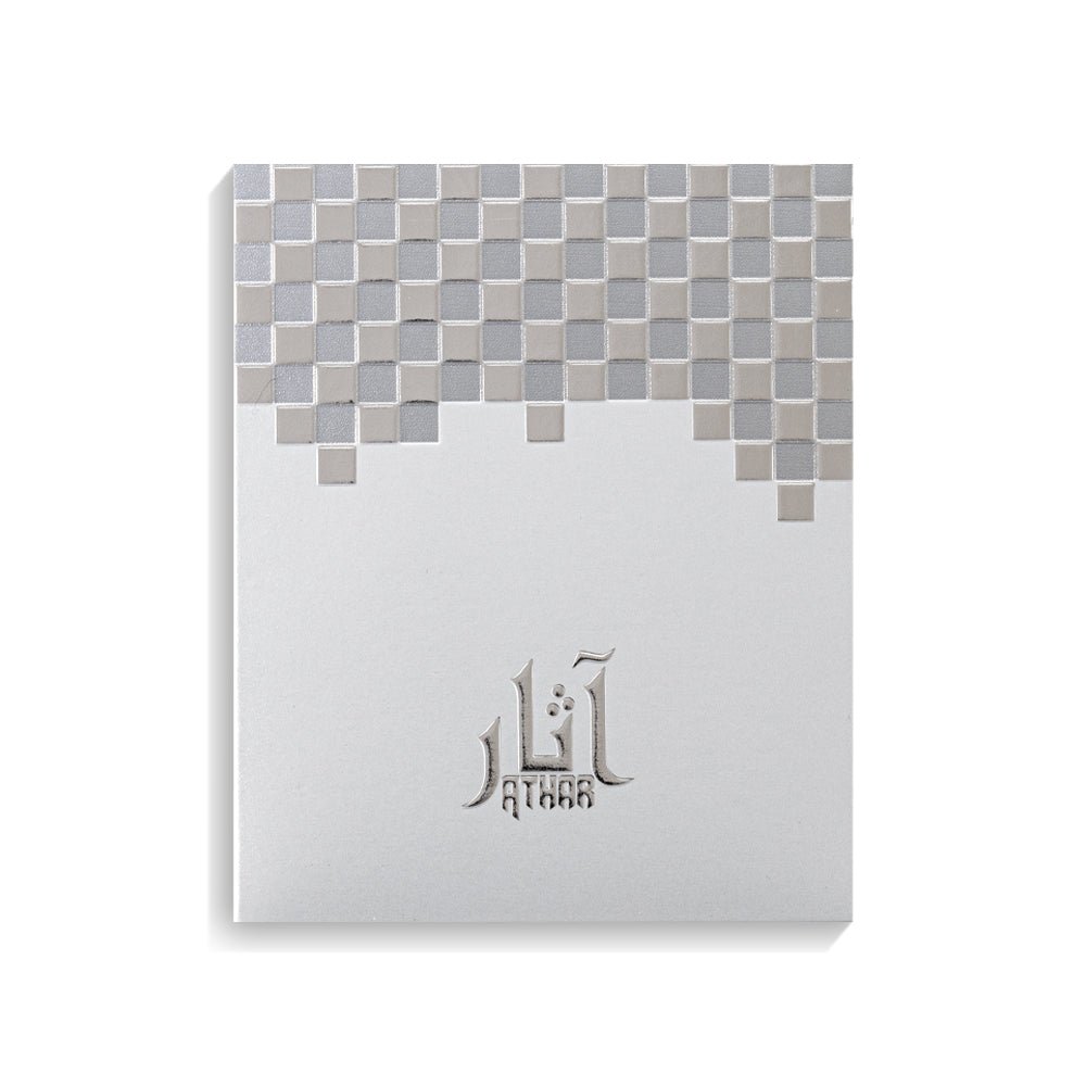 Athar - For him - French Perfume - 100 ML - Junaid Perfumes - UAE