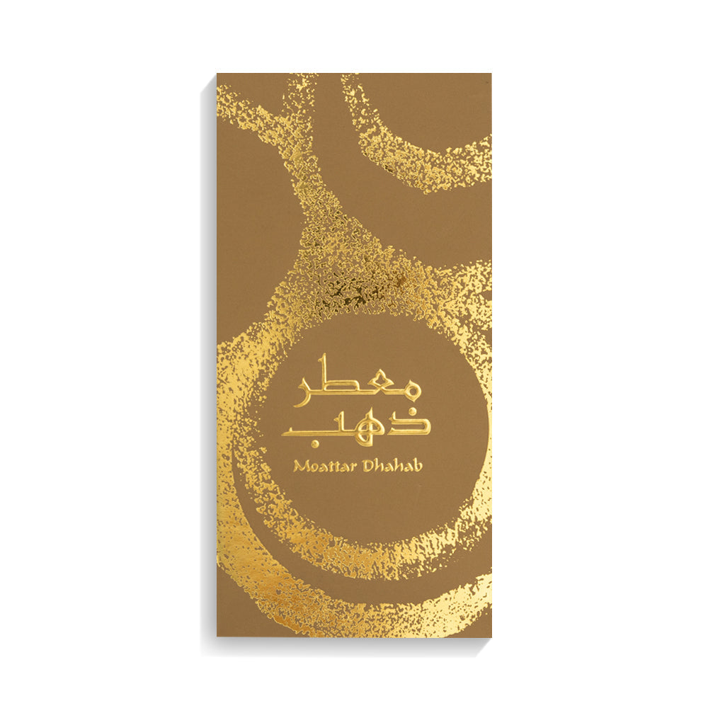 Moattar Dhahab - For her - French Perfume - 100 ML - Junaid Perfumes - UAE
