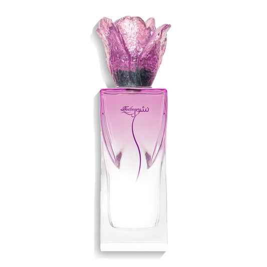 Nashwa - For her - Western Perfume - 100 ML - Junaid Perfumes - UAE
