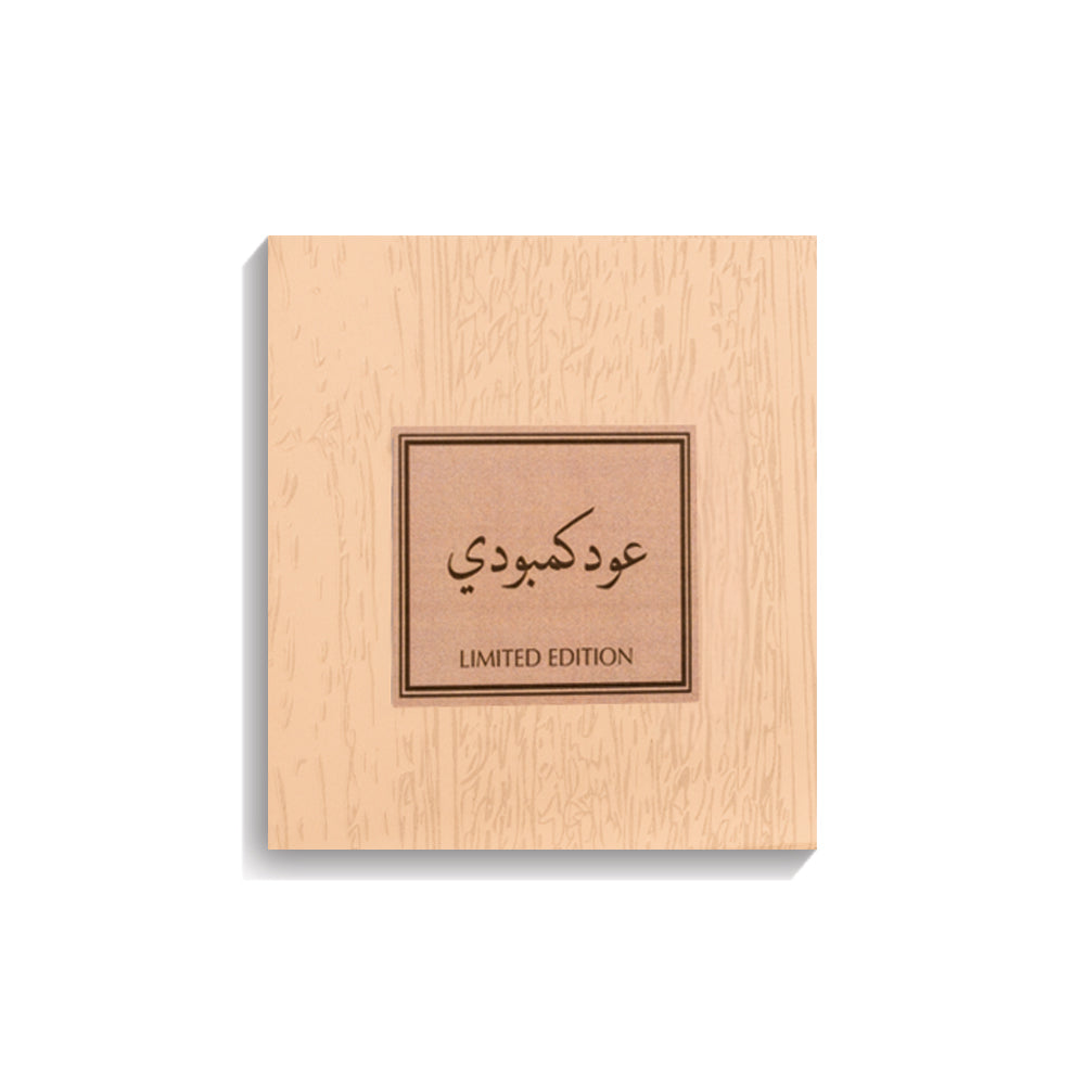 عود كمبودي - للجنسين - زيت عربي - 3مل