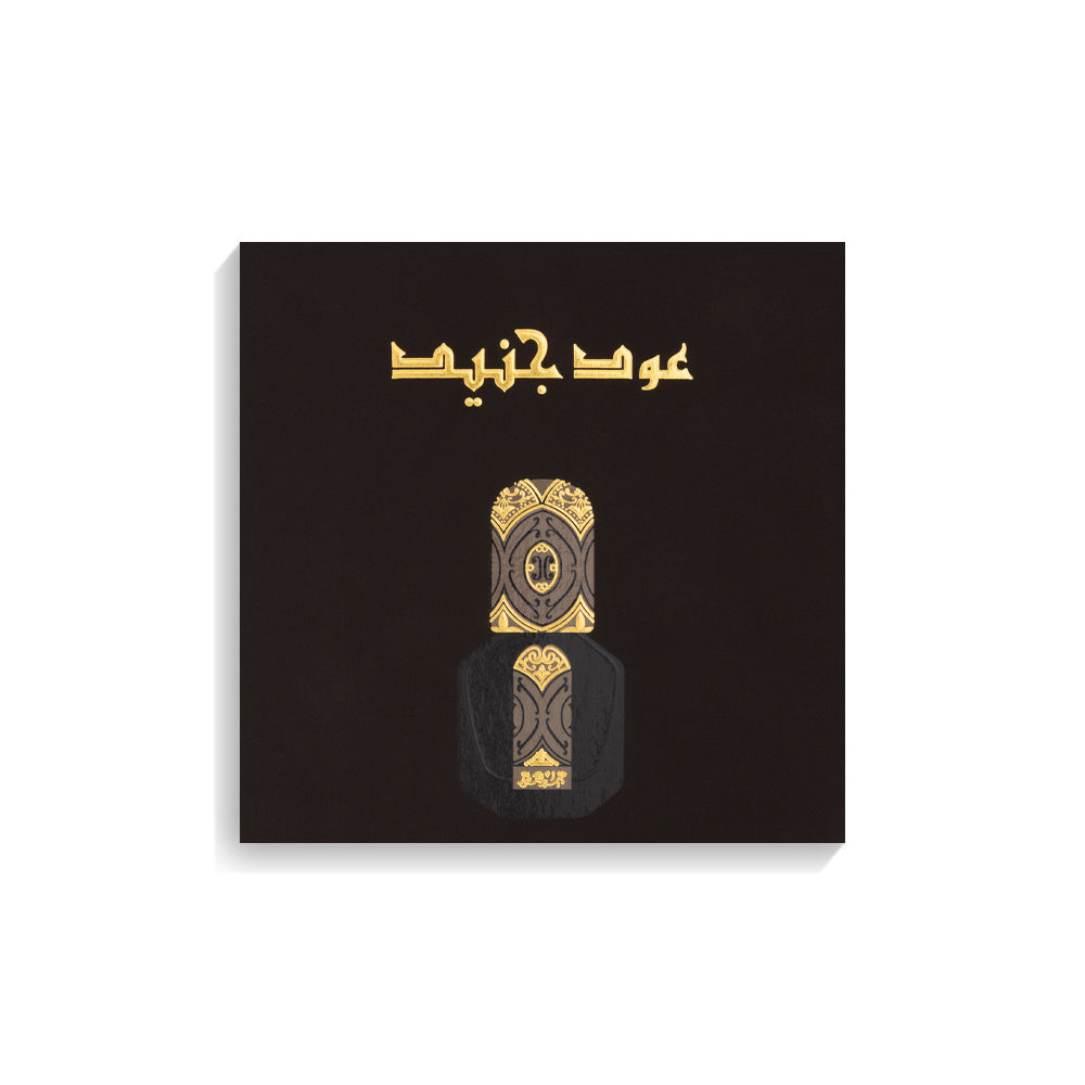 Oud Junaid Oil - For him and her - Arabic Oil - 3 ML - Junaid Perfumes - UAE