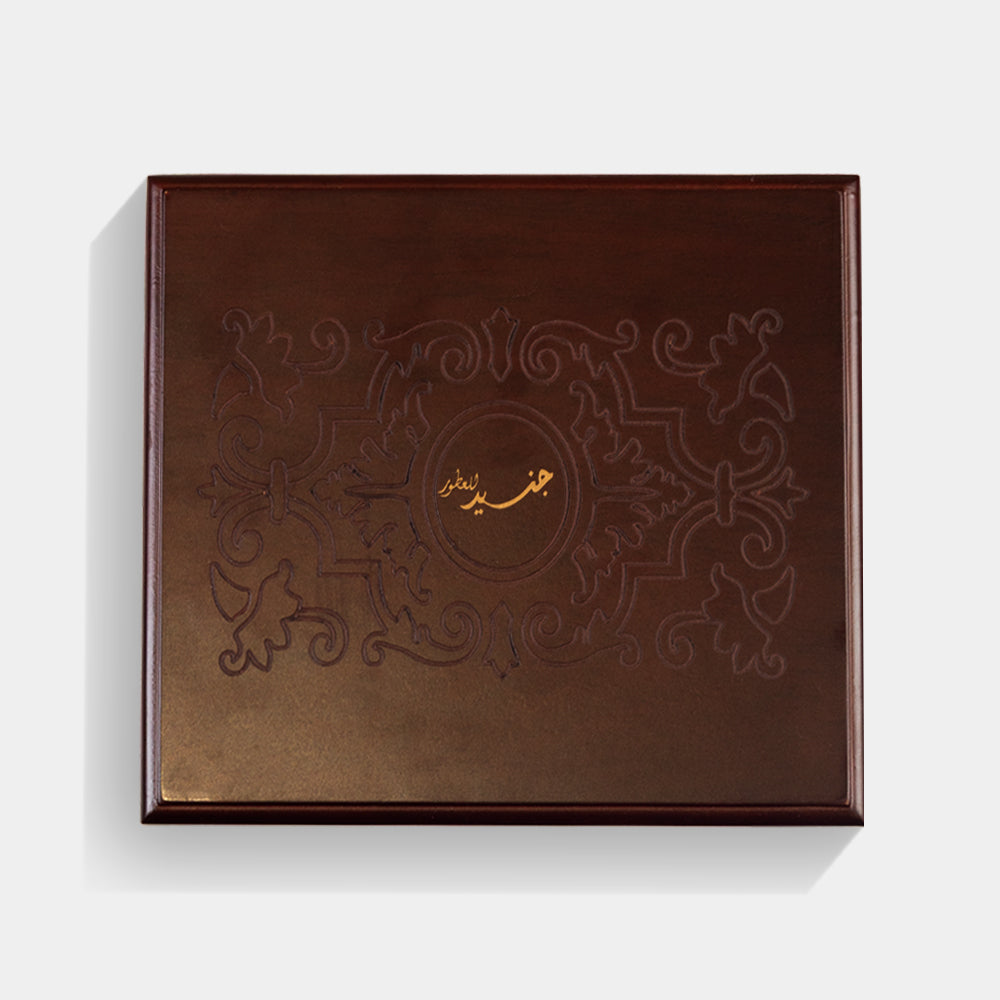 Asala - For him and her - Arabic Fragrance - Junaid Perfumes - UAE