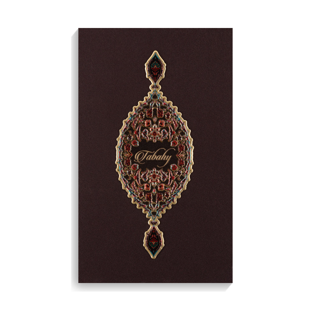 Tabahy - For Him and Her - Western Arabic Perfume - 100 ML - The King of Oud Perfumes - Junaid Perfumes - UAE