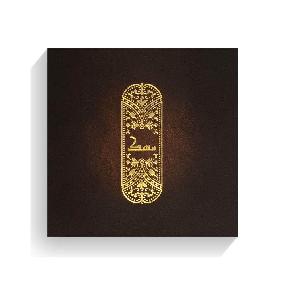 مسك - للجنسين - زيت غربي - 12مل