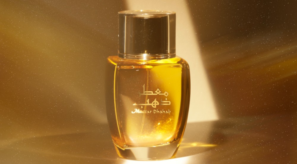 Eid Gifts for Women in the UAE: Elegant Fragrances for Daytime and Evening