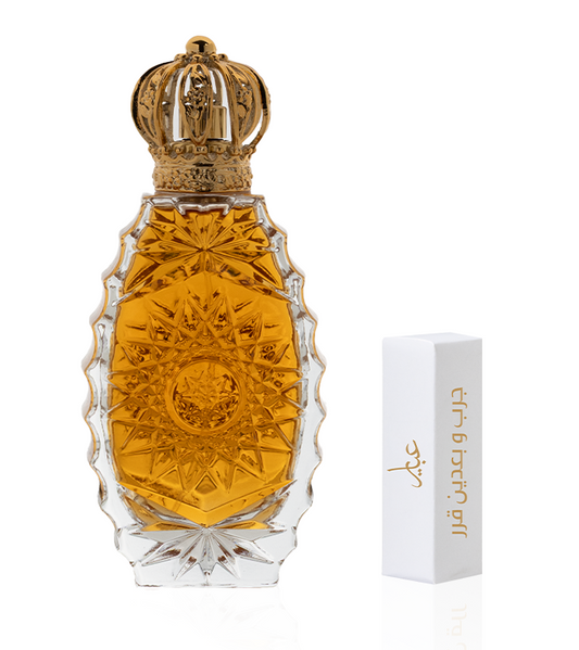 Abayer - For him and her - Oriental Perfume - 100 ML