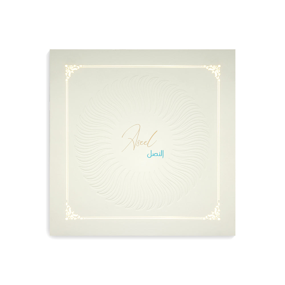 Aseel Alnasl - For him and her - Arabic Perfume - 100 ML - Junaid Perfumes - UAE