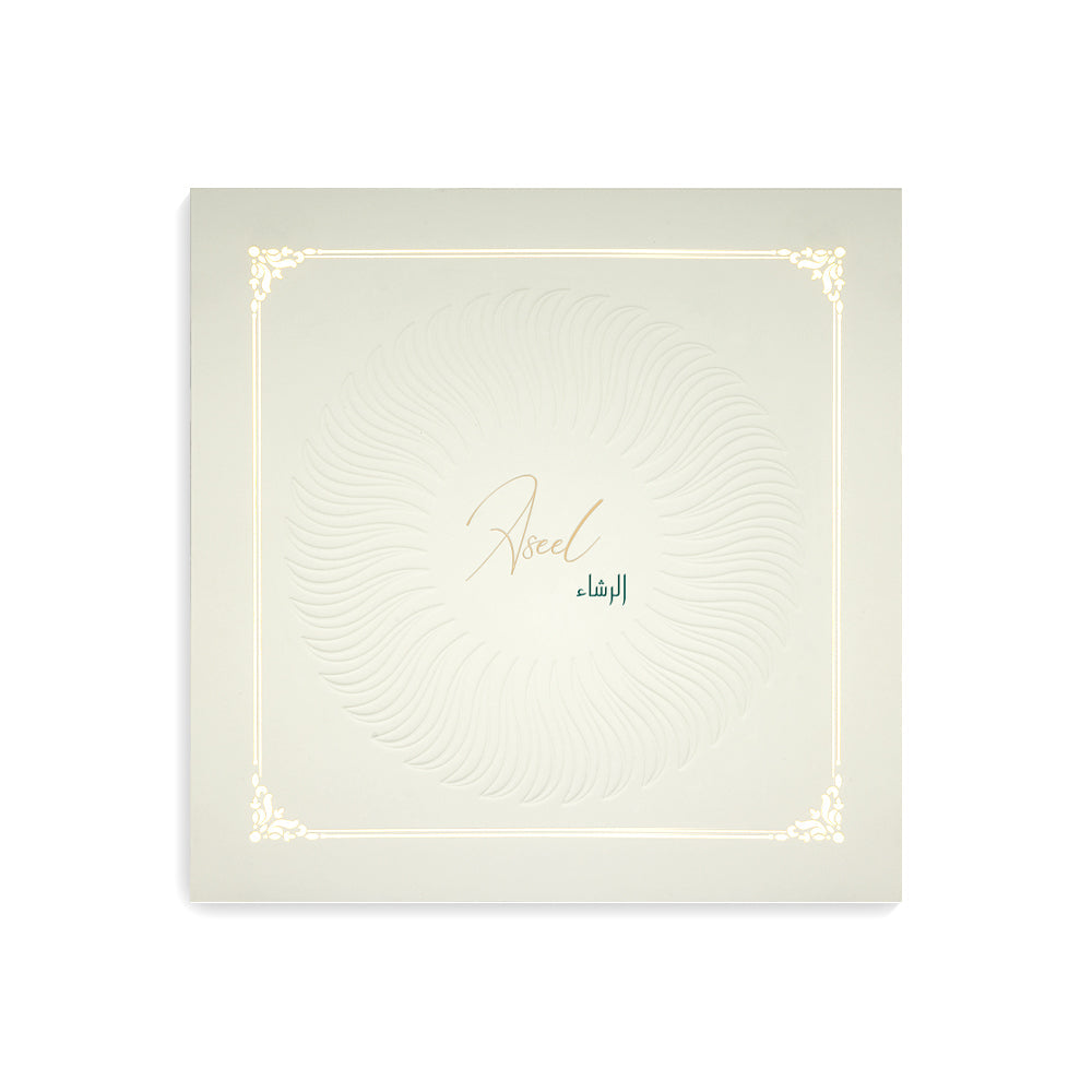 Aseel Al Rasha - For him and her - Arabic Perfume - 100 ML - Junaid Perfumes - UAE