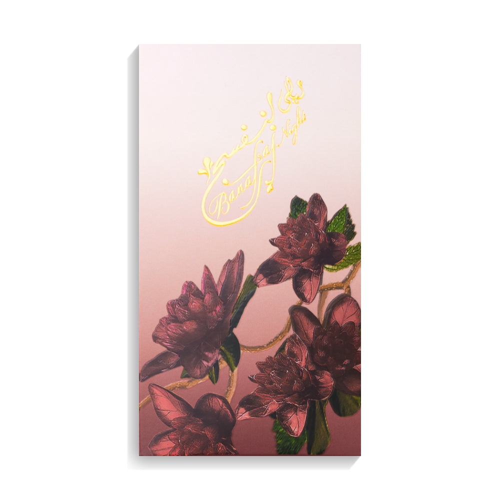 Banafsaj Night - For her - French Perfume - 100 ML - Junaid Perfumes - UAE