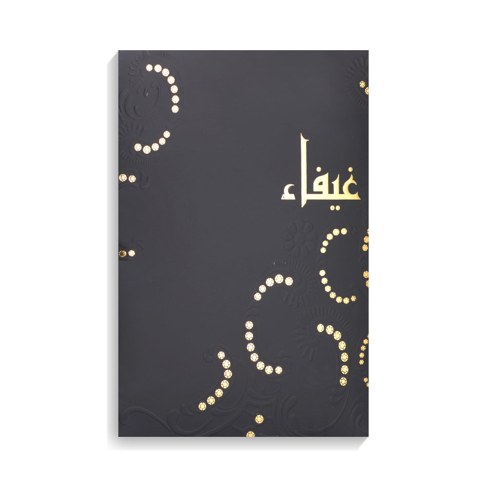 Ghaifae - For him and her - Arabic Oil - 24 ML - Junaid Perfumes - UAE