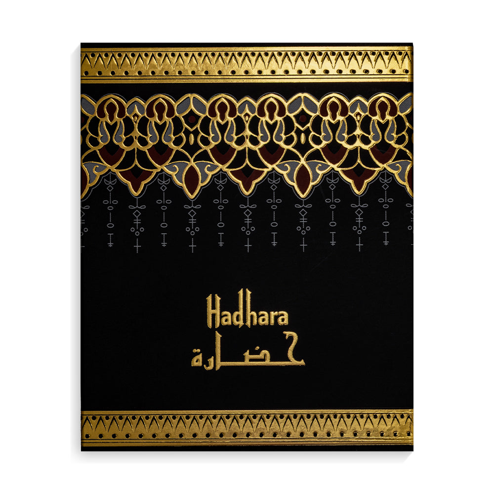 Hadarah - For her - French Oil - 5.5 ML - Junaid Perfumes - UAE