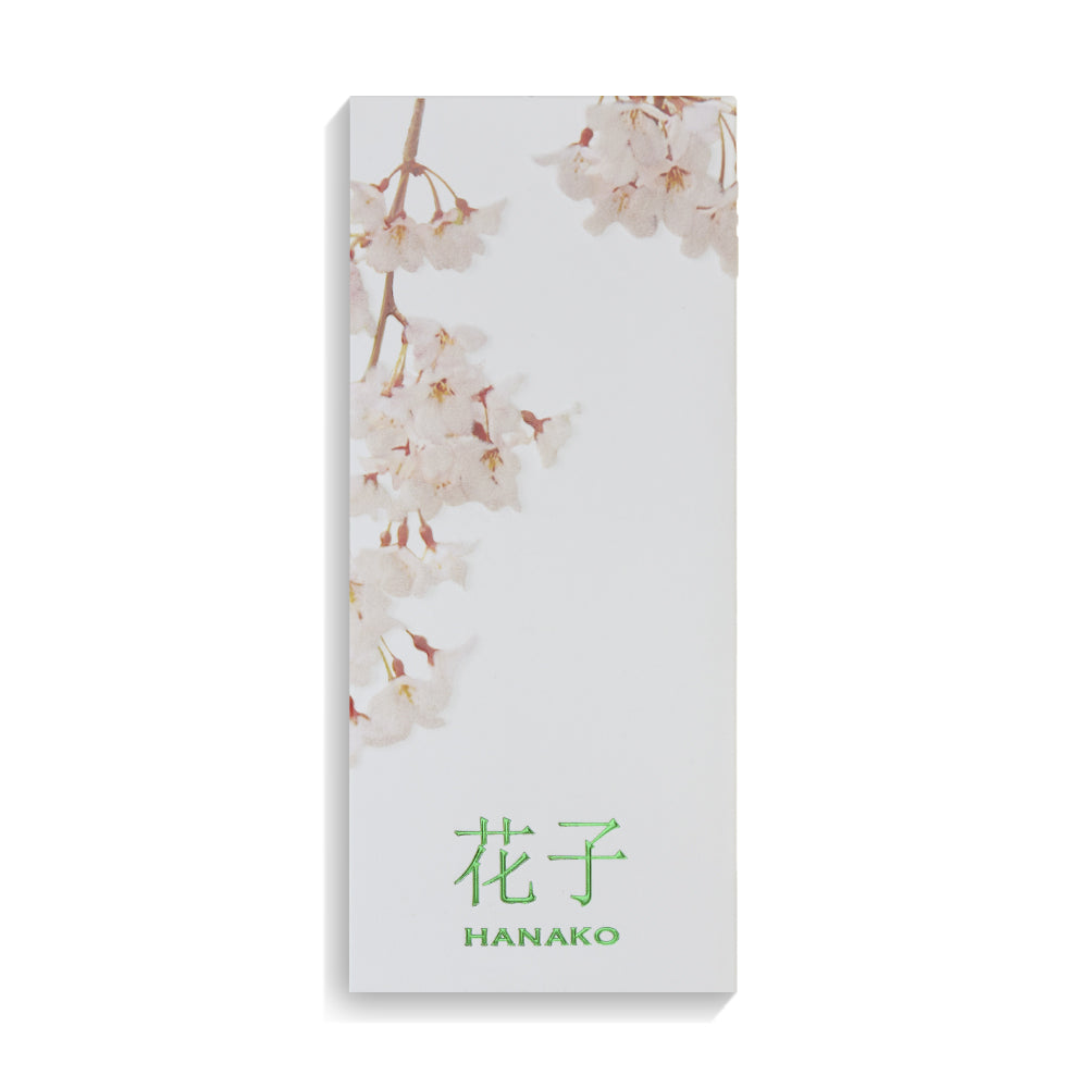 Hanako - For her - Floral Perfume- 100 ML - Junaid Perfumes - UAE