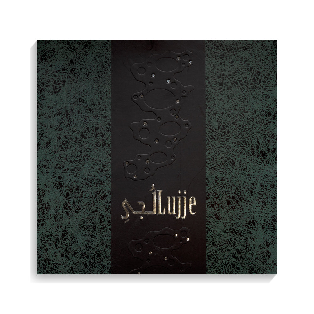 Lujje - For him and her - Arabic Fragrance Oil - 24 ML - Junaid Perfumes - UAE