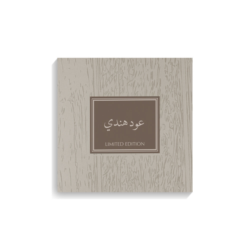 عود هندي - له و لها - زيت عربي - 3 مل