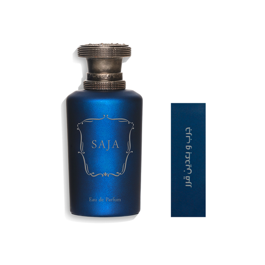 Saja - For him - Western Arabic Perfume - 75 ML - Junaid Perfumes - UAE