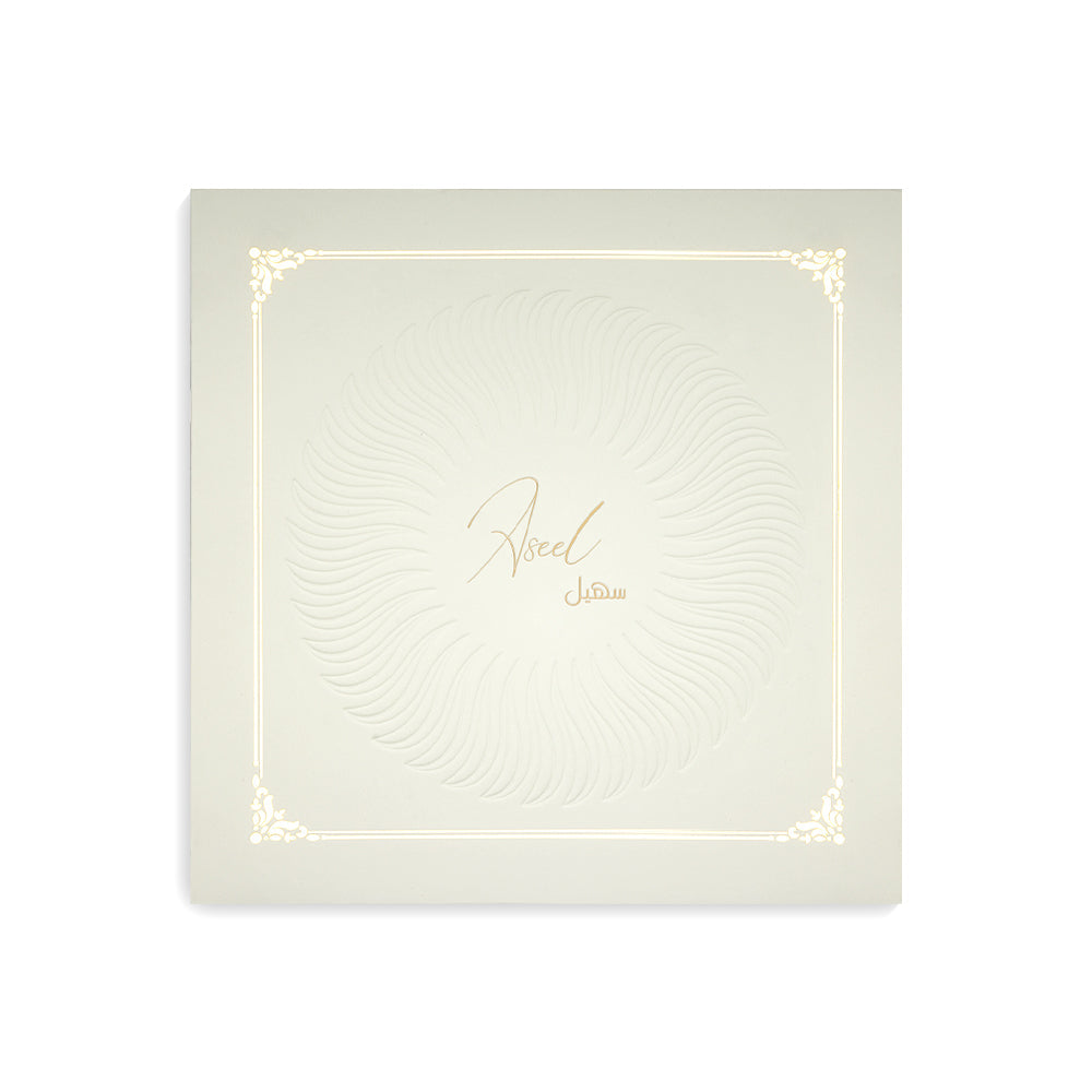 Aseel - For him and her - Arabic Perfume - 100 ML - Junaid Perfumes - UAE