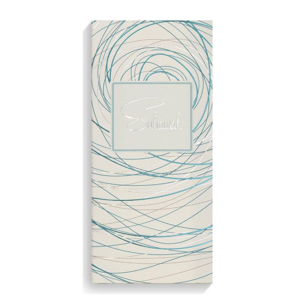 Suhaiyah - For Her - Western Perfume - 100 ML - Junaid Perfumes - UAE