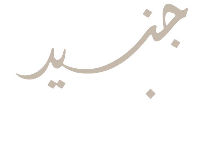 Junaid Perfumes - UAE